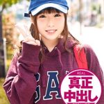 Thumbnail of post image 184